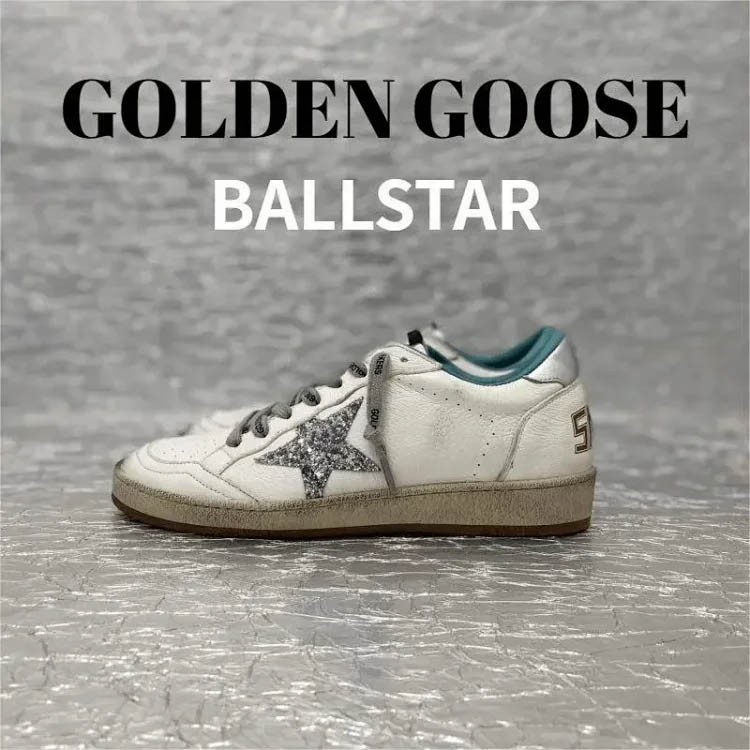 GGDB-BALLSTAR（27 styles）-0305