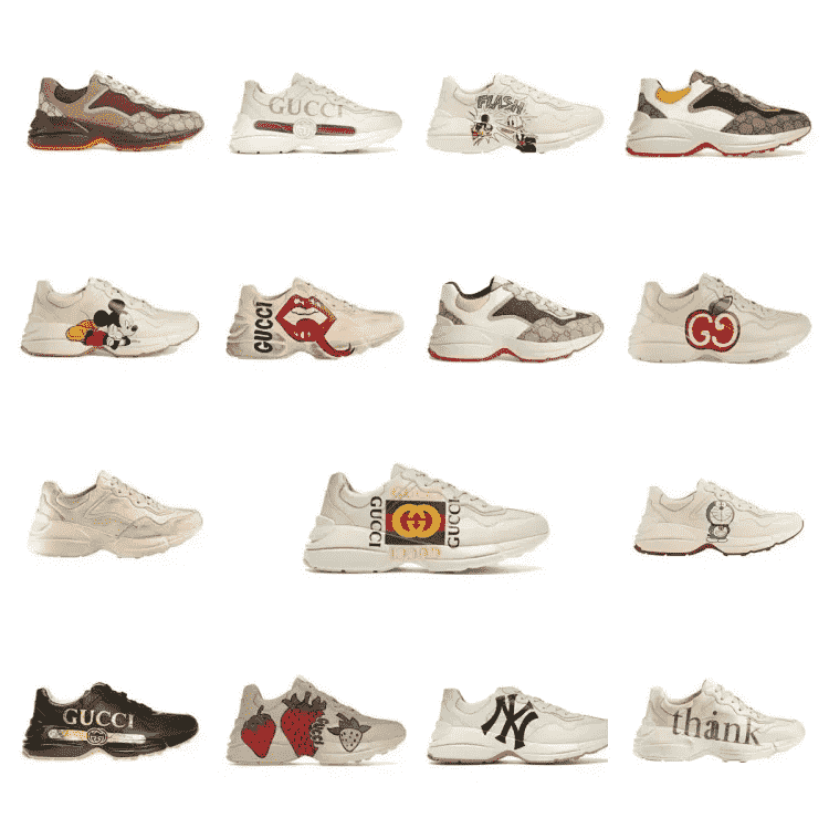 GUCCI Rhyton-0022