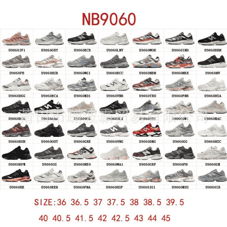 New Balance 9060 full series-0080