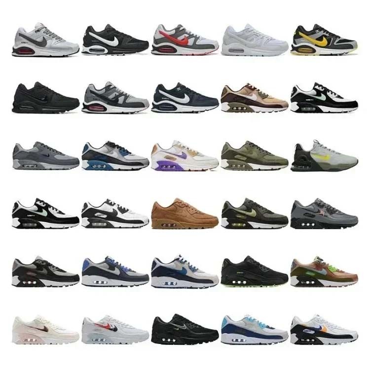 Nike Air Max 90 -0520