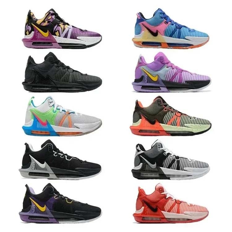 NIKE LeBron Witness 7 -0536