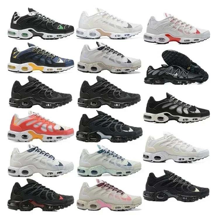 OG Nike Air Max Terrascape Plus (32 style) -0532