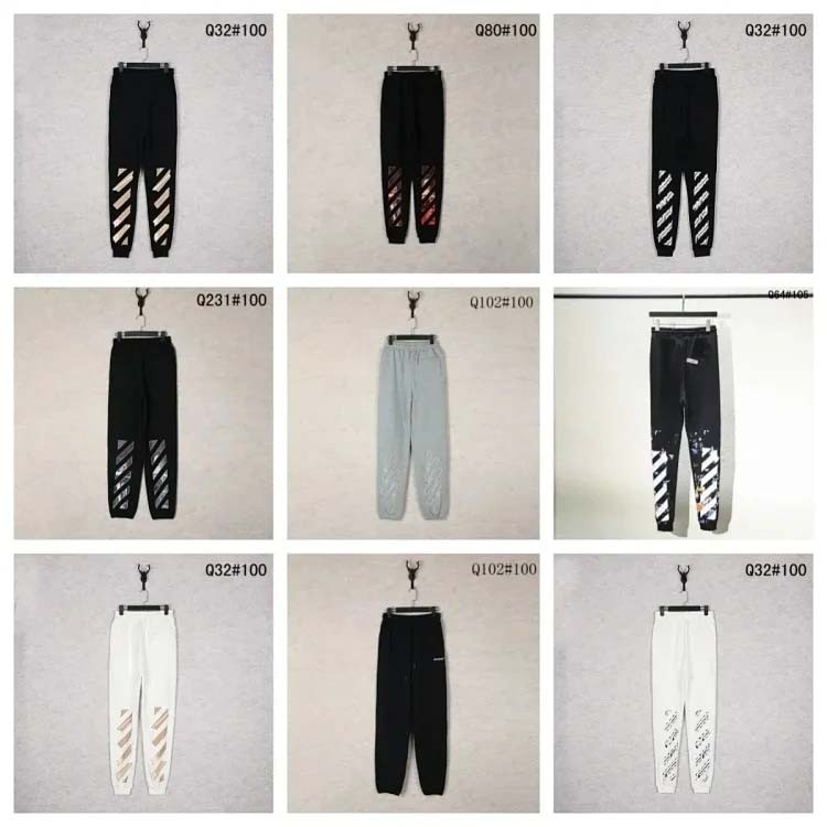 Sweatpants-0779