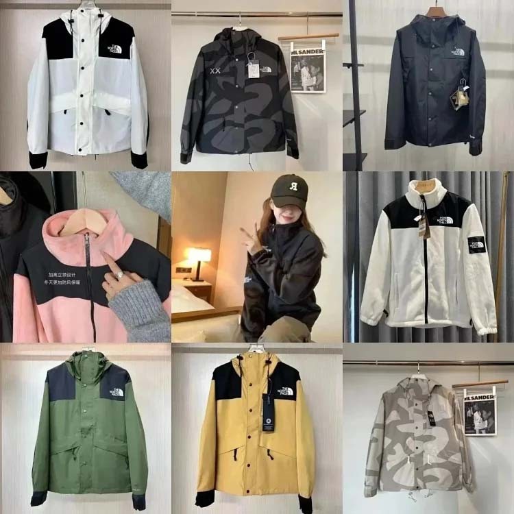 The North Face Outdoorjacket-0838